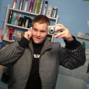 Profile Picture of Pavel Vacek (@443749699) on Myspace