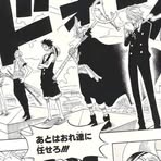 Profile Picture of Chard Mariano (@chard.mariano.2024) on Facebook