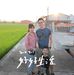 Profile Picture of Andrew Yeh (@andrew.yeh.3910) on Facebook