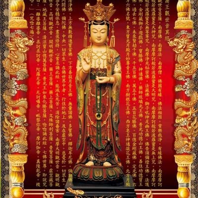 Profile Picture of Chia Boon Tong (@ChiaBoonTong4) on Twitter