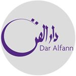 Profile Picture of دار الفن (@dar_al_fann) on Instagram