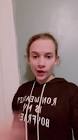 Profile Picture of   Ronald Bilius Weasley 🥵✨... (@ry.lee.an.gel) on Tiktok