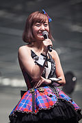 Profile Picture of Mai Hagiwaraon Wikipedia