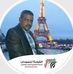 Profile Picture of Ayman Sharif (@ayman.sharif.792) on Facebook