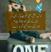 Profile Picture of Erum Moin (@erum.moin.908) on Facebook