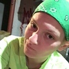 Profile Picture of   Kyla Wickline... (@babygirl199394) on Tiktok