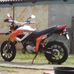 Profile Picture of Mateusz Świtalski (@mateusz.switalski.35) on Facebook