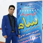 Profile Picture of محمدآقاجری‌🎹سام موزیک (@mohammad.aghajari.sammusic) on Instagram