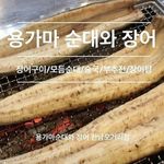 Profile Picture of Oriande Hanfman (@oriandehanfman) on Instagram