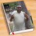 Profile Picture of Jerome Brooks (@jerome.brooks.7547) on Facebook
