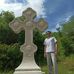 Profile Picture of JevtoJeki Marojevic (@jevtojeki.marojevic) on Facebook