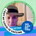 Profile Picture of Michael Acquavella (@michael.acquavella.965) on Facebook