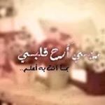 Profile Picture of emad ahmed (@emadahmed4931) on Instagram