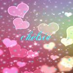 chelsie andrews - Instagram Profile Picture of chelsie andrews (@chelsie._andrews) on Instagram