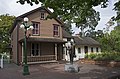 Profile Picture of Helmcken Houseon Wikipedia