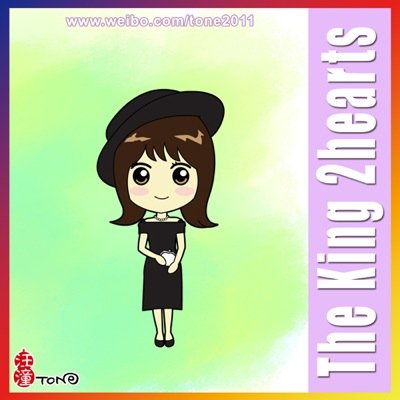 Profile Picture of Jo Huang (@jo_johuang) on Twitter