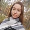 Profile Picture of Kate Canning (@@katecanning17) on Tiktok
