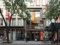 Profile Picture of Rubin Museum of Arton Wikipedia
