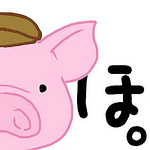 Profile Picture of Hokuto Takamiya (@hokupod) on Flickr