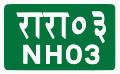 Profile Picture of Pushpalal Highwayon Wikipedia