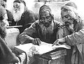 Profile Picture of Yemenite Hebrewon Wikipedia