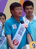 Profile Picture of Wong Kwok-hingon Wikipedia