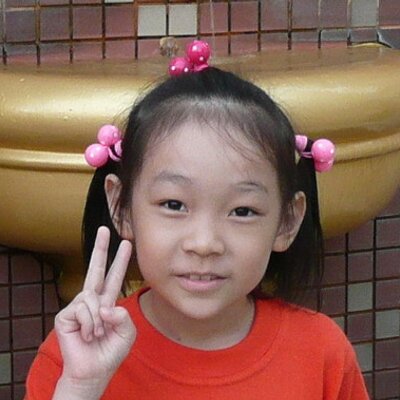 Profile Picture of Alice Liang (@aliceccliang) on Twitter