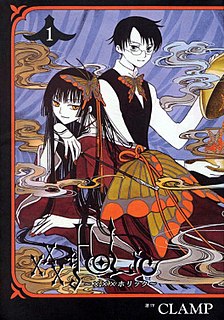 Profile Picture of List of xxxHolic chapterson Wikipedia