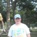 Profile Picture of Adam Davila (@Adam-Davila) on Facebook