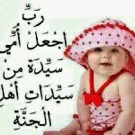 Profile Picture of hafeza Adam (@hafezaadam) on Instagram