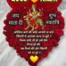 Profile Picture of Anoop Kumar (@Anoop-Kumar) on Facebook