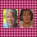 Profile Picture of Alison Faye Pahunao (@alisonfaye.pahunao) on Facebook