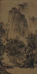 Profile Picture of Li Cheng (painter)on Wikipedia