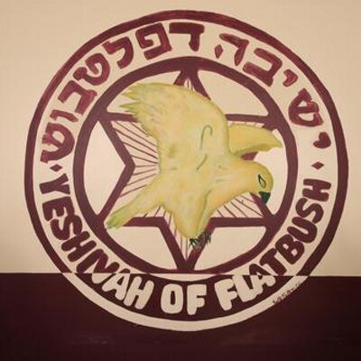 Profile Picture of Yeshivah Of Flatbush (@YOFHS) on Twitter