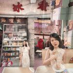 Profile Picture of leung rachel ka yin | 嘉言 (@_onlyapapermoon) on Instagram