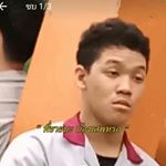 Profile Picture of mark-76k (@nanthachai877) on Instagram