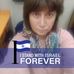 Profile Picture of Ilana Vulfson (@Ilana-Vulfson) on Facebook