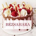 Profile Picture of ПП ТОРТЫ НА ЗАКАЗ БРЯНСК (@tort32_bezsahara) on Instagram