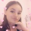 Profile Picture of Janiece Marshall (@@lilcountrygirl27) on Tiktok