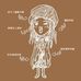 Profile Picture of Forestgirl Mall (@forestgirl.mall) on Facebook