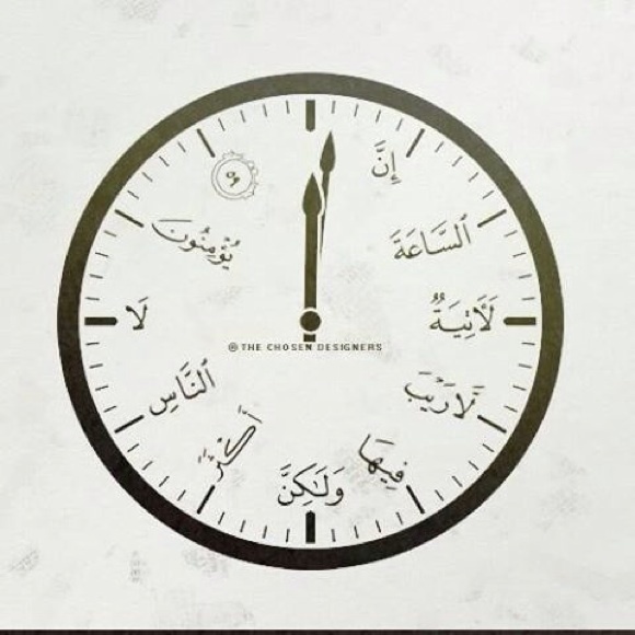 Profile Picture of Asma Al fadil (@nassome) on Poshmark