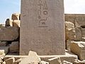 Profile Picture of Sun (hieroglyph)on Wikipedia