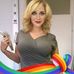 Profile Picture of Britney Pool (@britney.pool.7) on Facebook