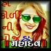 Profile Picture of Don Patel (@don.patel.56211) on Facebook