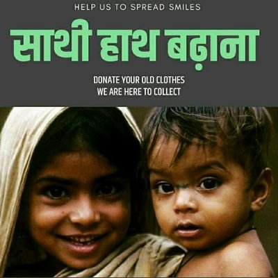 Profile Picture of Shivani Upadhyay (@Shivani25541551) on Twitter