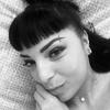 Profile Picture of Екатерина Фелдмане (@@katie_feld) on Tiktok