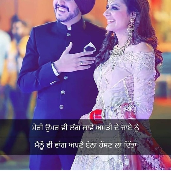 Profile Picture of Navdeep Saini (@navdeepsaini261) on Poshmark