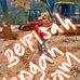 Profile Picture of Hondo Hondo (@hondo.hondo.5492) on Facebook