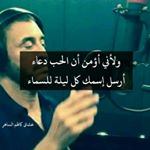 Profile Picture of jad (@zaman_daye3) on Instagram
