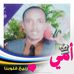Profile Picture of Faizal Mohamed (@faizal.mohamed.587) on Facebook